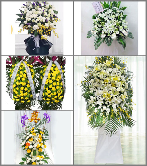 贵州铜仁市思南县兴隆乡白事花篮预定